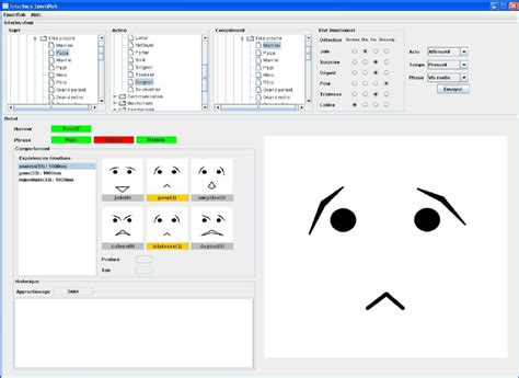 Simulation Software 的图像结果