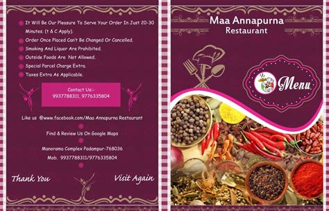 Menu at Maa Annapurna Restaurant, Padmapur
