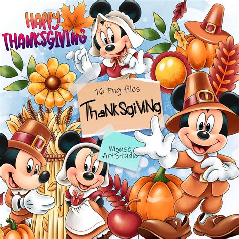 Mickey Mouse Thanksgiving Wallpaper