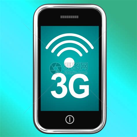 4G免费网络电话下载-4G网络电话手机版下载v4.3.0 安卓版-当易网