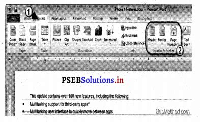 Image result for PSEB Class 7 Computer Science Ch. 8