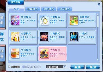 Image result for Iterator List Java