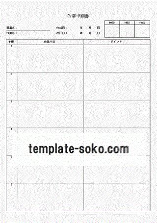 Alien Antenna 的图像结果