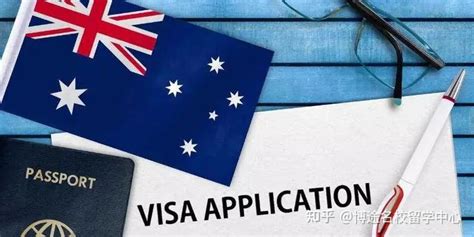 人在国外要怎么办理澳洲签证？ - 知乎