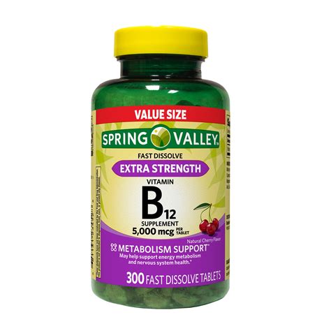 Vitamin B12