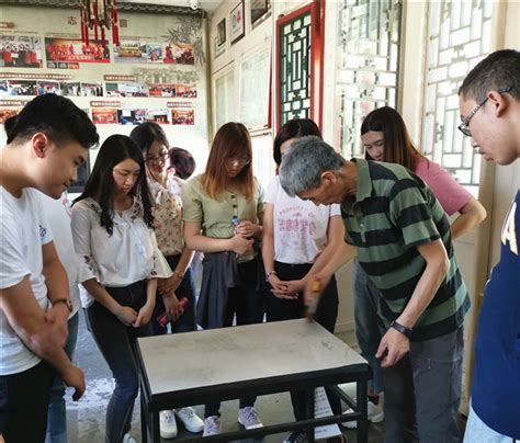 我校港澳学生参观天河区港澳青年之家-广东金融学院