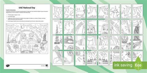 UAE National Day KS2 Collaborative Art Pack