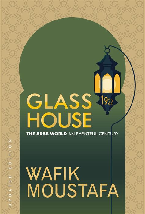 Glass House Book Launch – Dr Wafik Moustafa