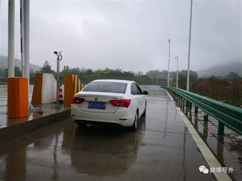 蚌埠路边停车收费一周年，这些变化很明显！_腾讯新闻