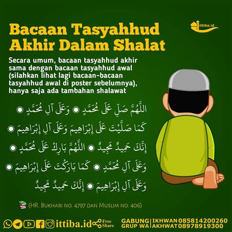 ragam bacaan al quran