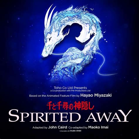 Spirited Away at the London Coliseum dates announced | West End Theatre