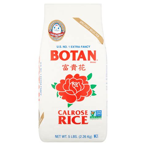 Botan Calrose Rice, 5 lb - Walmart.com