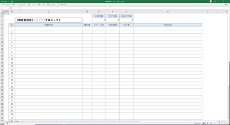 Image result for Rotational Dynamic Example Machine