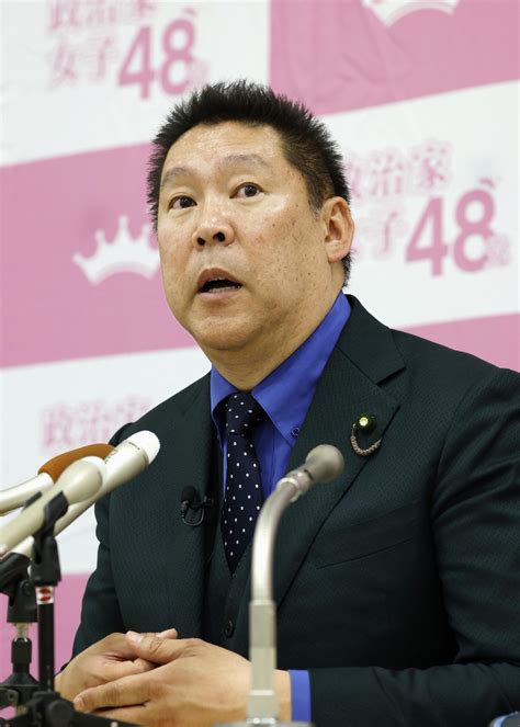 政治家 的图像结果