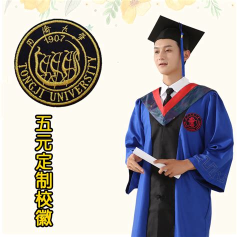 江西服装学院2019届毕业典礼暨学位授予仪式隆重举行-江西服装学院