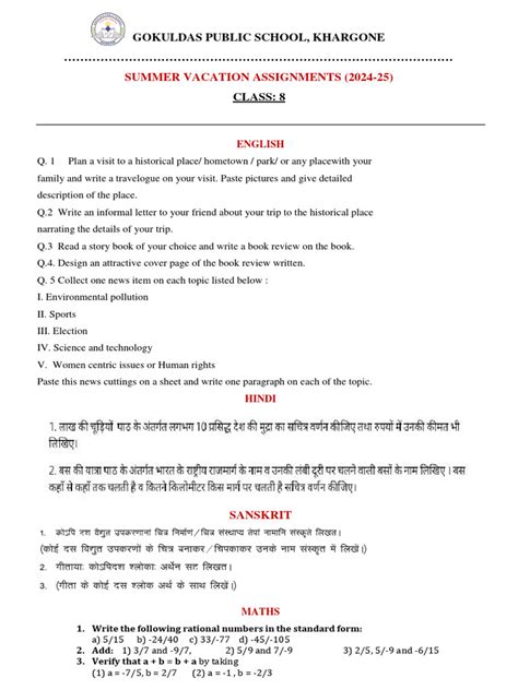 Image result for Class 8 Assignment 2022 5 Week