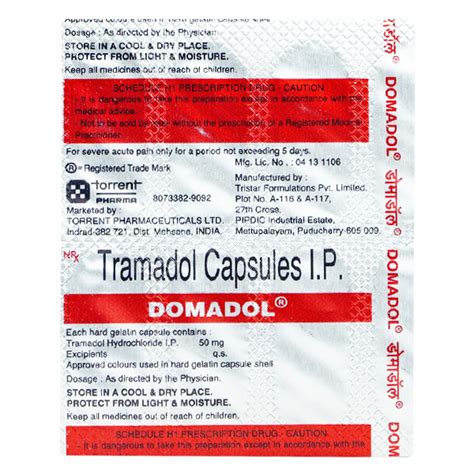 domadol - Uses, Side Effects, Price, and Dosage Information | Medwiki ...
