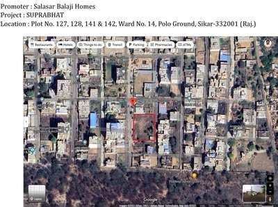 New Projects in Vinayak Vatika, Sikar | 1+ Upcoming Projects in Vinayak ...