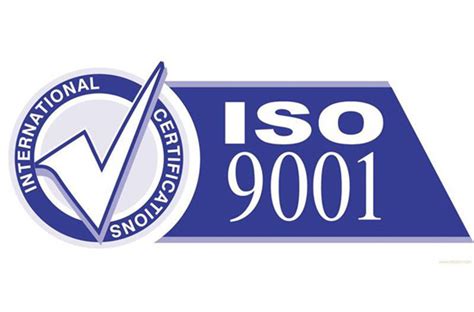 银川iso9001认证机构怎么联系 - 阿德采购网