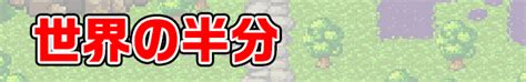 Image result for Alien Monster Teddy
