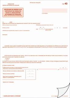 restitution permis de conduire r 233 f 43 r 233 c 233 233 de remise d un certificat de conduite restitution permis de conduire r 233 f 43 r 233 c 233 233 de remise d un certificat de conduite