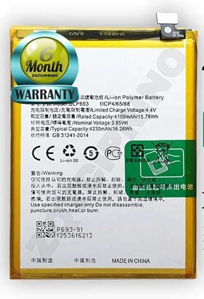 ZQTCIPRINO® Original BLP693 Battery for Realme 3 RMX1825 RMX1821 ...