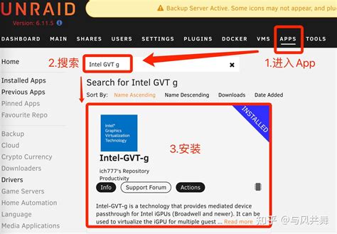 Mac用虚拟机玩游戏很卡 Mac电脑玩游戏怎么流畅运行-CrossOver中文网