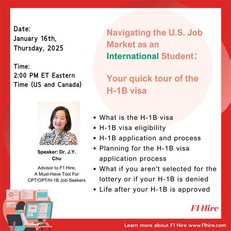 Last call to join our first F1 Hire online course this Thursday: Navigating the U.S. Job Market ...