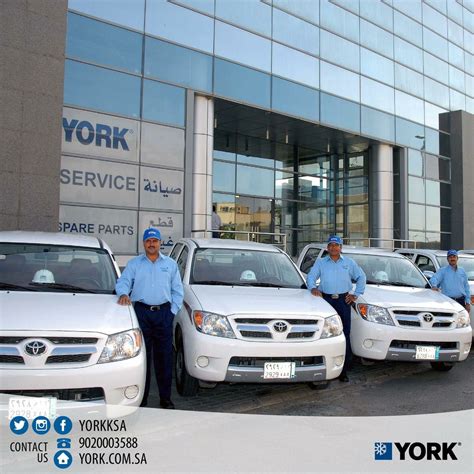 Johnson Controls Office Photos