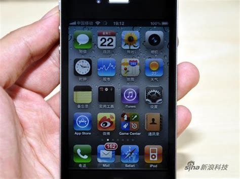 iPhone 4 wymiana wyświetlacza LCD