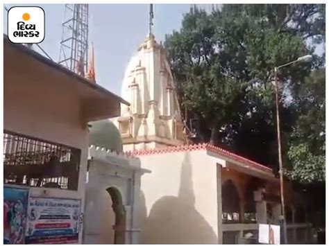 MP Kirit Solanki demanded a grant of Rs 5 crore from the government for ...