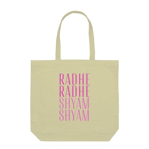 Tote Bag Radhe Shyam – I Love Mayapur