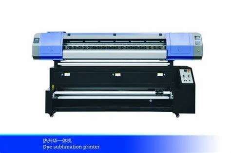 Printing Machines - Allwin Flex Printing Machine Wholesale Trader from ...