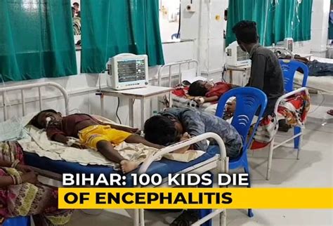 क्या है चमकी बुखार या एक्यूट इंसेफलाइटिस, इसके लक्षण और बचाव के उपाय ...