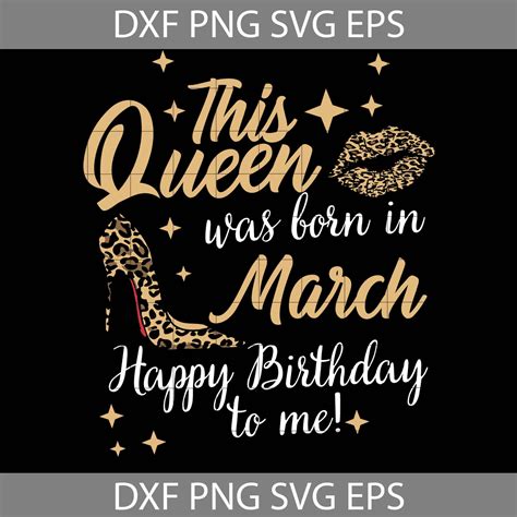 Free Happy March Birthday Clipart, Download Free Happy March Birthday Clipart png images, Free ...