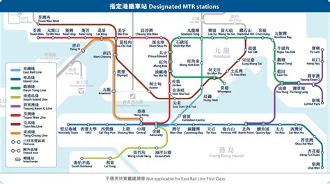 Hong Kong Subway Map Shanghai Hong Kong High Speed Train Route Maps