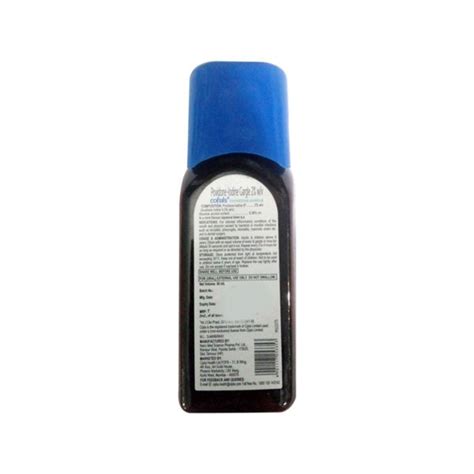 Cipla Cofsils Experdine Gargle 50ml | Mouth gargle
