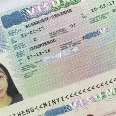 五年多次的申根签证，可以简化申请了！
