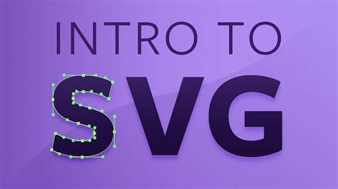 Scalable Vector Graphics 的图像结果