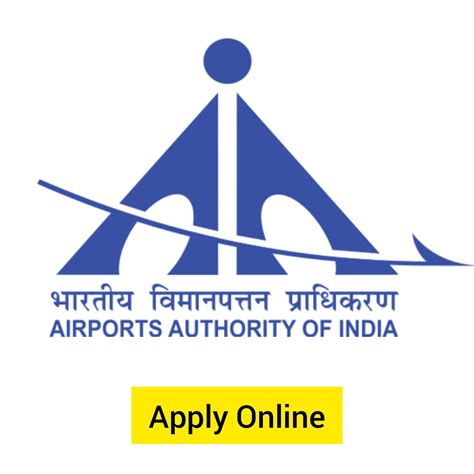 AAICLAS Security Screener & Assistant Recruitment 2025 ! Airport ...