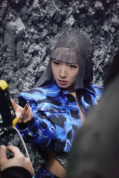 Image result for Alien Mei