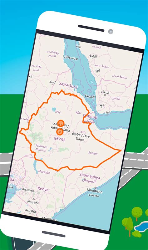 🔎Maps of Ethiopia: Offline Maps Without Internet APK für Android herunterladen