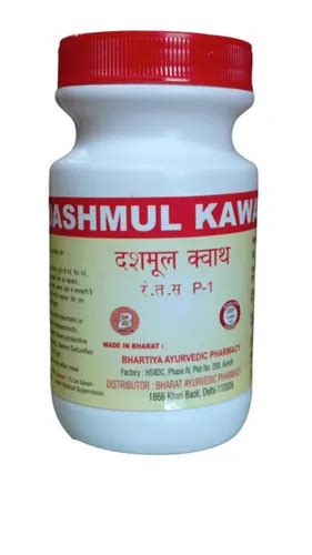 Ayurvedic Medicines - Anand Bhairav Ras Manufacturer from Kundli