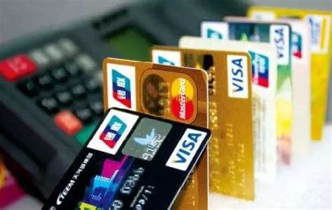 中信银行信用卡额度怎么申请提升信用卡额度？_腾讯新闻