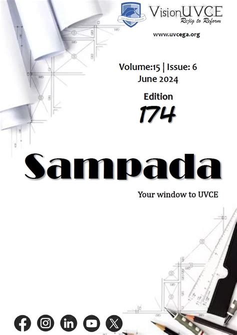 SAMPADA - Your Window to UVCE | VisionUVCE