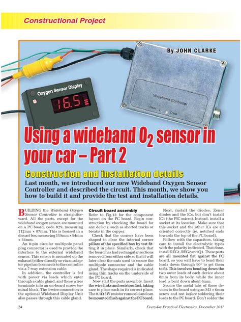 Wideband O2 Sensor Signal 的图像结果