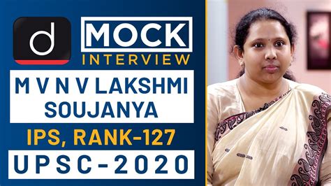 M V N V Lakshmi Soujanya, Rank - 127, UPSC 2020 - Mock Interview I ...