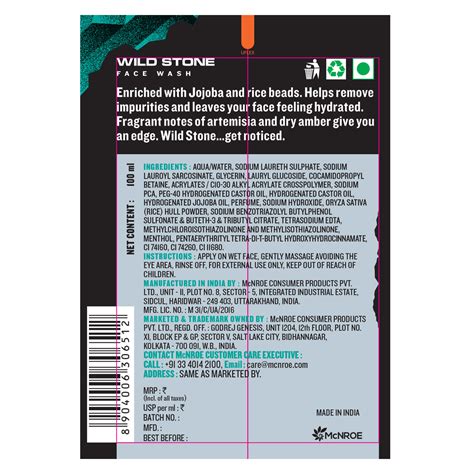 Edge Face Wash 100 ml | Wild Stone
