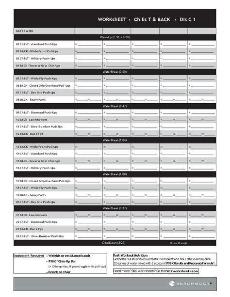 Exercise Template.pdf 的图像结果