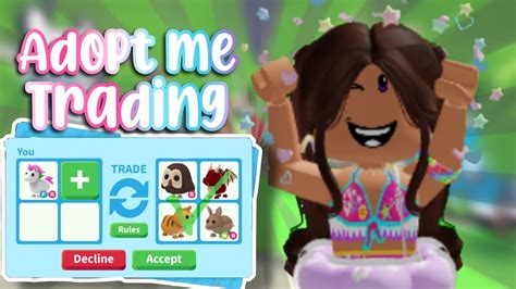 AdoptMe Processing Trade 的图像结果